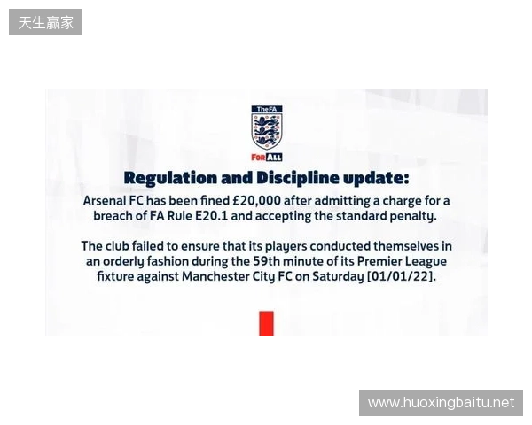 官宣：CYPHER以租借形式加盟500