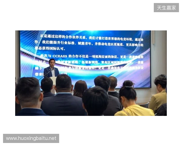 2025中马电竞文旅产业沙龙暨合作备忘录签署仪式在吉隆坡举办