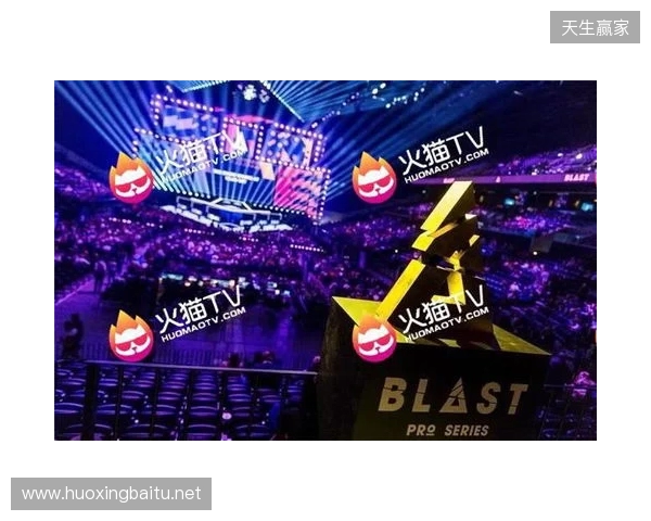 BLAST Slam S5小组赛结束，Falcons与Tundra率先晋级