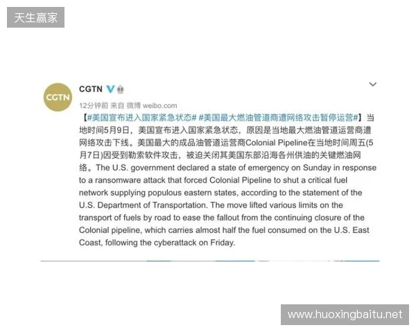 device：个人状态未达预期，团队执行力不足致失利