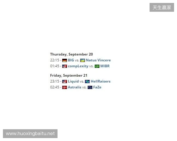 布达佩斯Major第二阶段：剧本有变！FaZe 2-0 NIP晋级第三阶段
