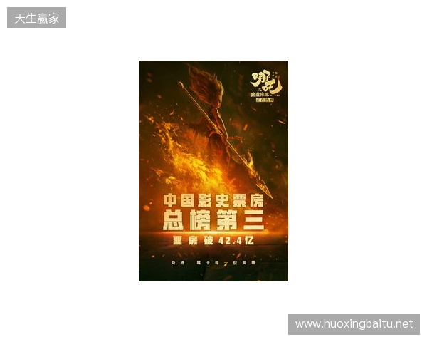 布达佩斯Major:魔童现世!Spirit 13-8 Liquid