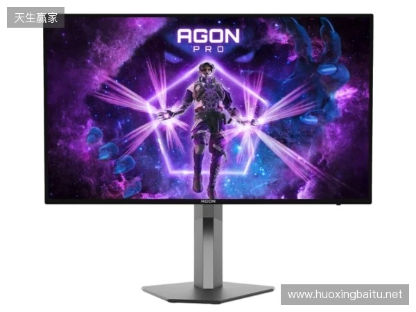 领千帧新局,AGON爱攻双模千帧电竞显示器AGP277QK全球首发 领千帧新局,AGON爱攻双模千帧电竞显示器AGP277QK全球首发