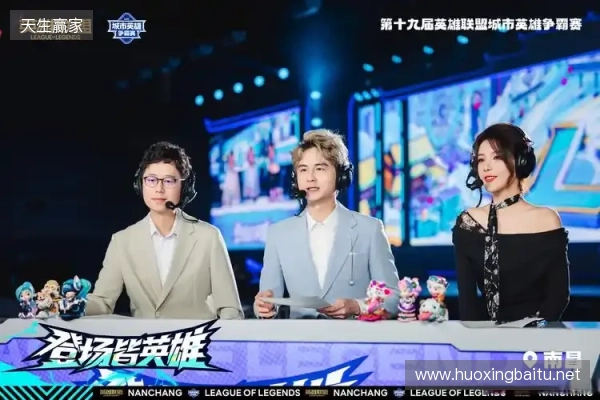 Nemesis官宣新阵容:23savage、4nalog、Jabz等选手加入 Nemesis官宣新阵容:23savage、4nalog、Jabz等选手加入