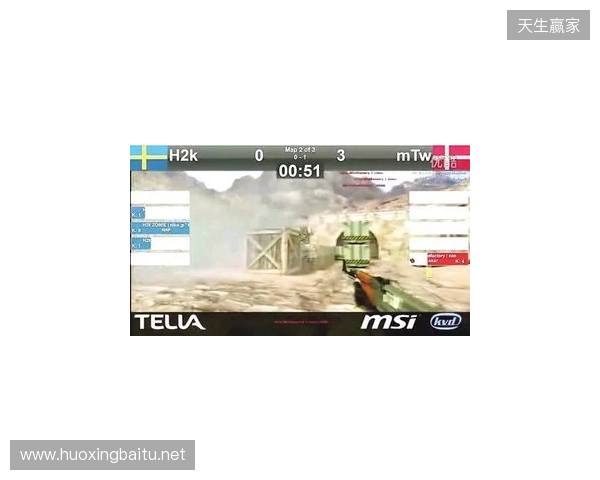 zonic：从未担心过m0NESY状态，Spirit不好对付