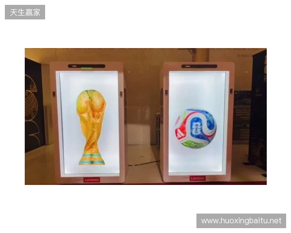 从世界杯抽签到FIFAe,“数字球迷时代”第一道门正在打开