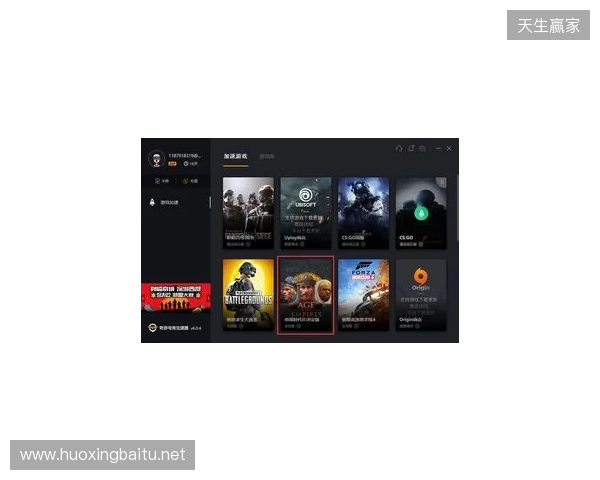 2025年最佳游戏联机加速方案综合评测 2025年最佳游戏联机加速方案综合评测