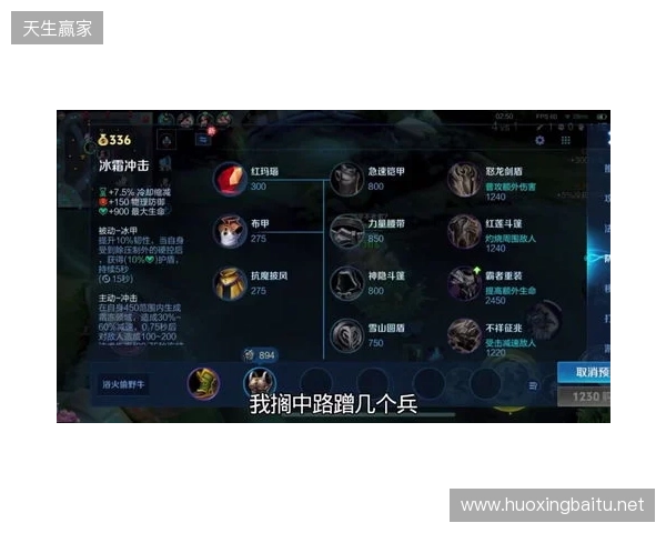 2025年王者荣耀女子公开赛TE溯实现三连冠 成首支挑战者杯女子战队 2025年王者荣耀女子公开赛TE溯实现三连冠 成首支挑战者杯女子战队