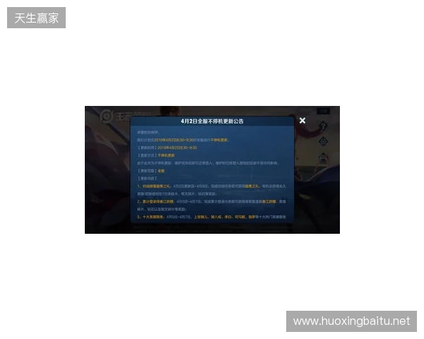 官宣：BC.Game与emi解约