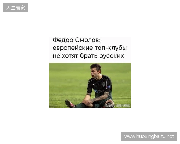 BanKs:Falcons曾重金求购b1t,遭NAVI拒绝 BanKs:Falcons曾重金求购b1t,遭NAVI拒绝