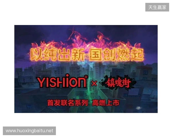 官宣:magixx和zont1x回归Spirit,chopper、zweih遭下放 官宣:magixx和zont1x回归Spirit,chopper、zweih遭下放