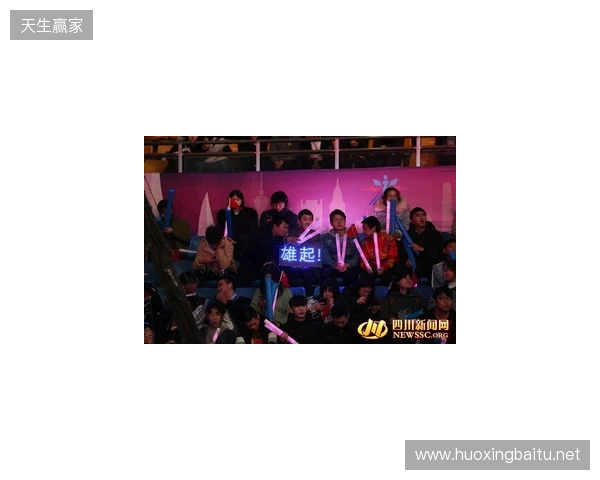 国际选手齐聚，三大冠军诞生！南沙街道首届电竞锦标赛精彩落幕！