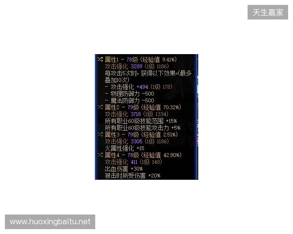 degster：Cache是替代Inferno的完美选择