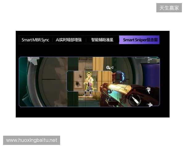 真千帧·硬实力!EVNIA弈威1000Hz超高刷双模电竞显示器27M2N5500XD领势登场,正式开售 真千帧·硬实力!EVNIA弈威1000Hz超高刷双模电竞显示器27M2N5500XD领势登场,正式开售