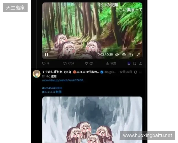 屠版日本二次元精神故乡的大脸原来是她! 屠版日本二次元精神故乡的大脸原来是她!