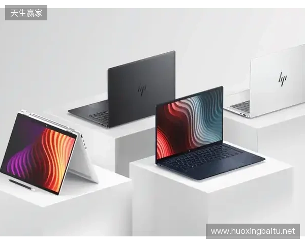 惠普亮相CES 2026:发布多元创新产品,解锁未来工作与游戏新体验 惠普亮相CES 2026:发布多元创新产品,解锁未来工作与游戏新体验