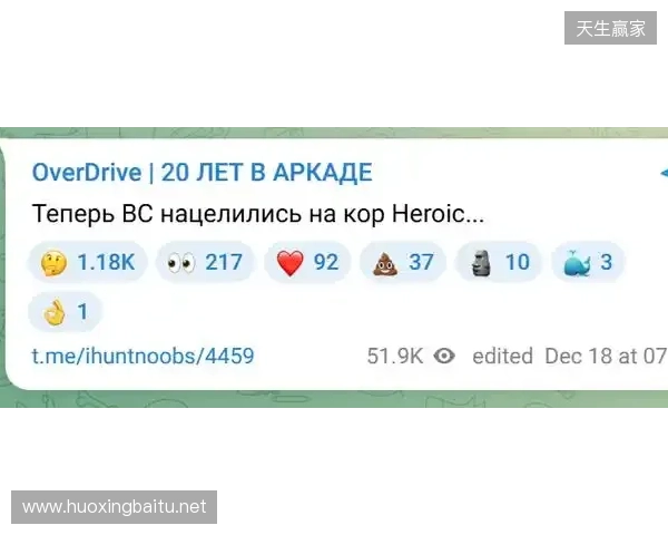 Alkaren签证问题缺席BLAST赏金赛,yxngstxr暂替回归首发 Alkaren签证问题缺席BLAST赏金赛,yxngstxr暂替回归首发