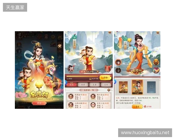 一藤七色映商途:益世界《我是大东家》联动《葫芦兄弟》,共绘古风商道新章 一藤七色映商途:益世界《我是大东家》联动《葫芦兄弟》,共绘古风商道新章