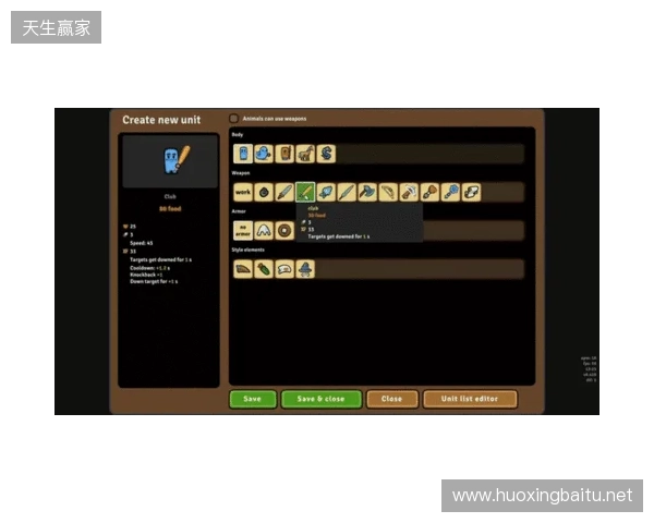 “圆”来还能这么玩?高分Steam即时战略3部曲再出续作《环形帝国2》正式发售! “圆”来还能这么玩?高分Steam即时战略3部曲再出续作《环形帝国2》正式发售!