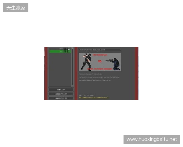 官宣：VP下放Perfecto，同时暂停参加CS赛事以进行试训