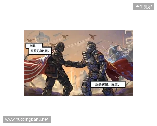 V我148.5！与“超级地球”一起反击生化人！