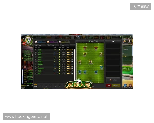 PGL 克卢日-纳波卡2026：乱中取胜！PV 2-1 G2