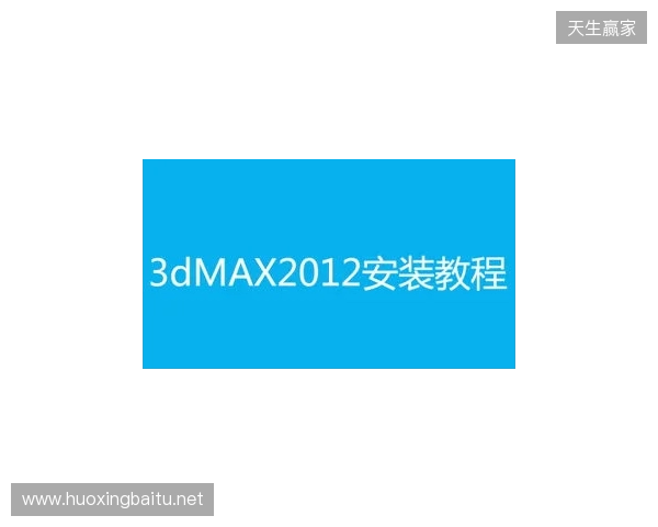官宣：misutaaa加盟3DMAX顶替bodyy，wasiNk与NBK-执教