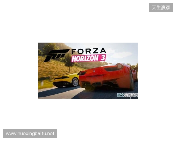 《极限竞速：地平线 6》等首发支持 DLSS 4