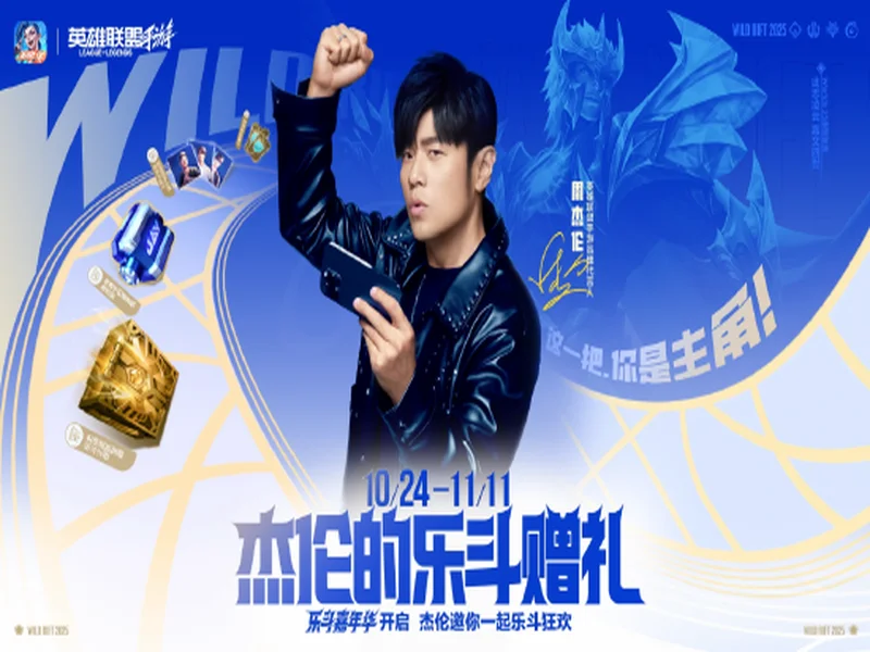 美食塔防新作《别拽了！烤串师傅》Demo现已上线！